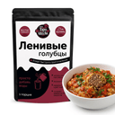 Ленивые голубцы